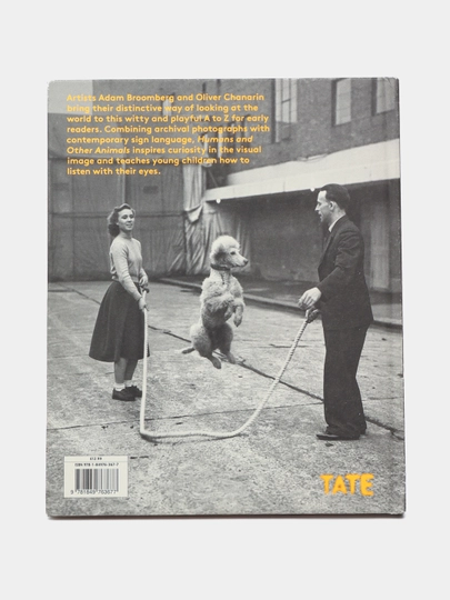 Humans and other Animals, Аdam Broomberg, Oliver Chanarin