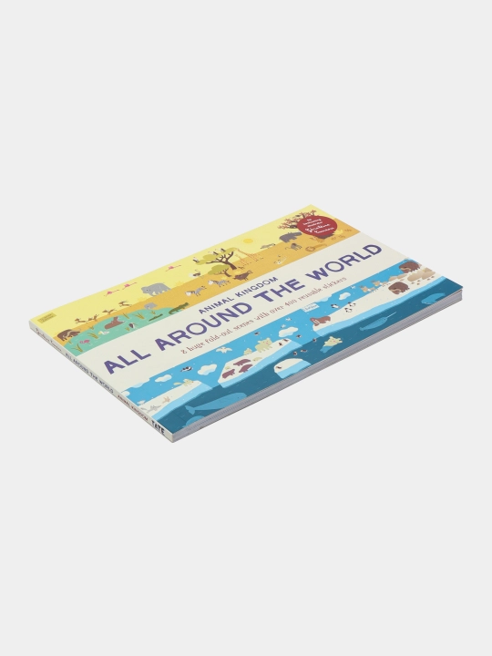All Around the World: Animal Kingdom, Geraldine Cosneau