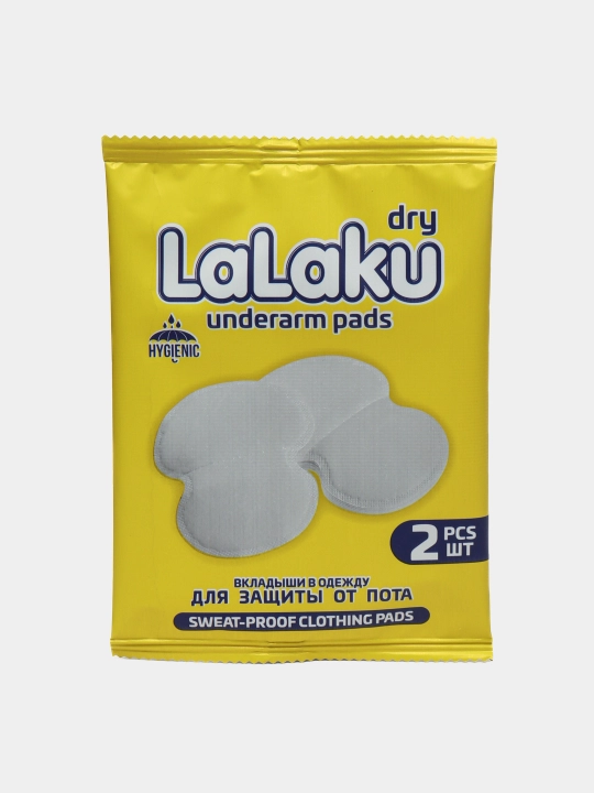 Вкладыши в одежду для защиты от пота Lalaku, 10 шт