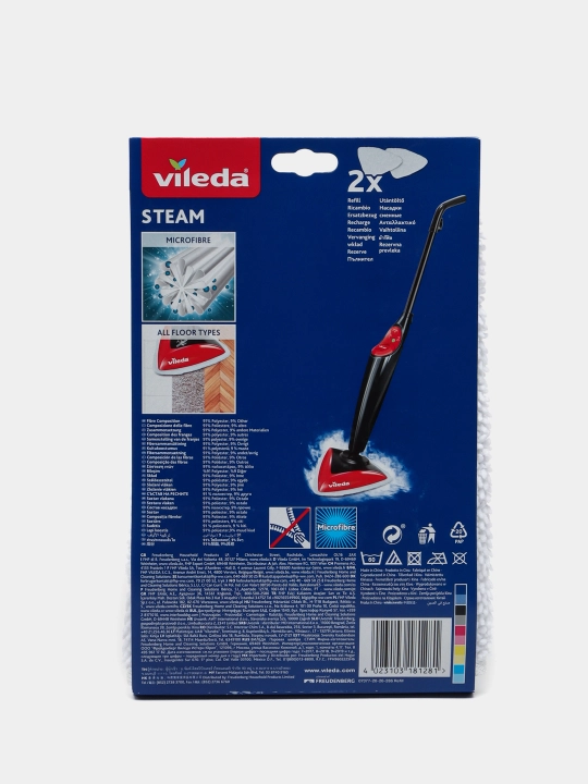 Vileda Steam Cleaner bug'li shvabra uchun almashtiriladigan nasadkalar to'plami 2 dona