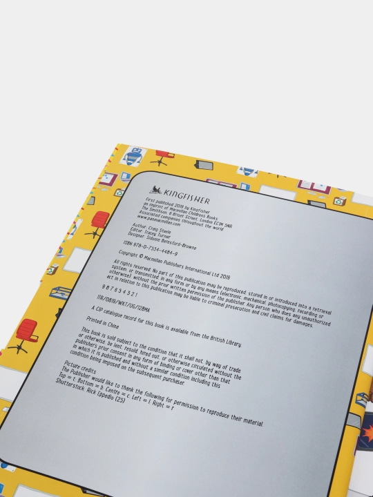 Coder in Training, Cath Ard