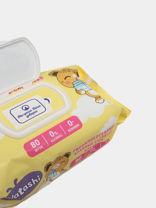Bolalar uchun nam salfetkalar Watashi, D-pantenol bilan, 80 dona