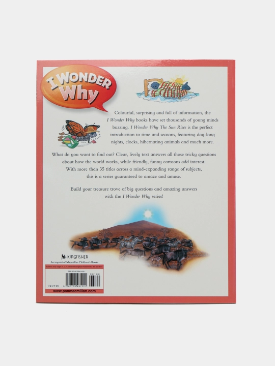 I Wonder Why The Sun Rises, Brenda Walpole