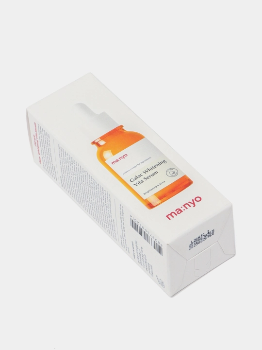Сыворотка витаминная для тусклой кожи Ma:nyo Factory Galac Whitening Vita Serum, 50 мл