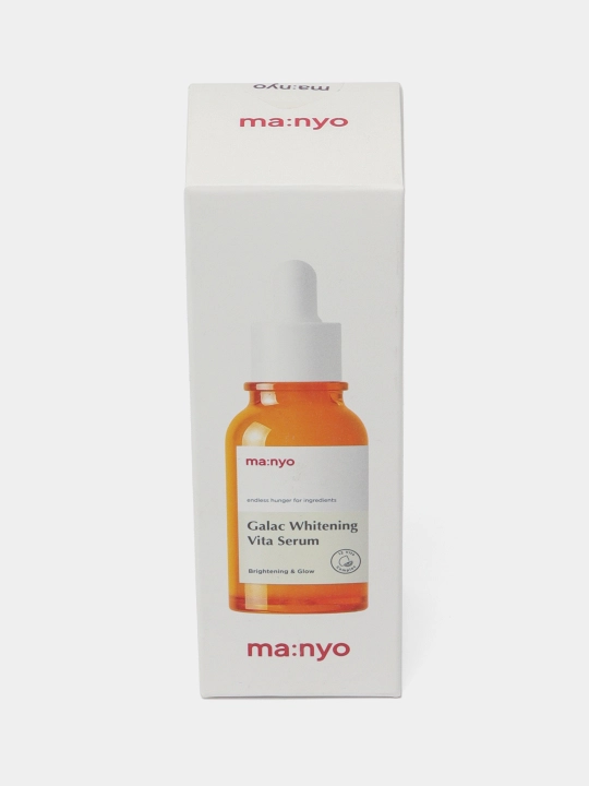 Сыворотка витаминная для тусклой кожи Ma:nyo Factory Galac Whitening Vita Serum, 50 мл