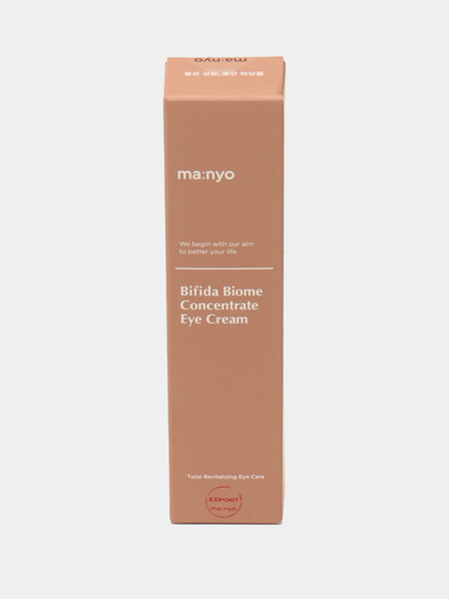 Bifida biome eye cream