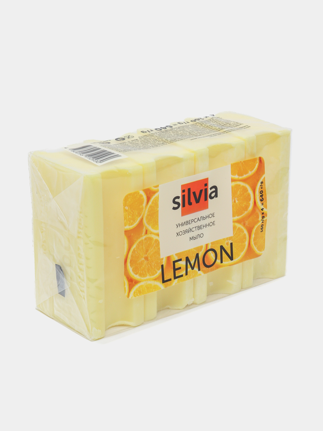 Silvia sovuni Limon ifori, 4 dona 160 g