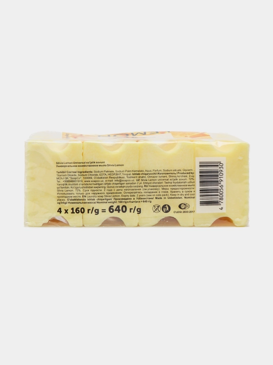 Silvia sovuni Limon ifori, 4 dona 160 g