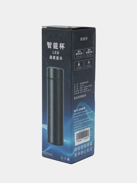 Тermos harorat datchigi bilan, 500 ml maktabga