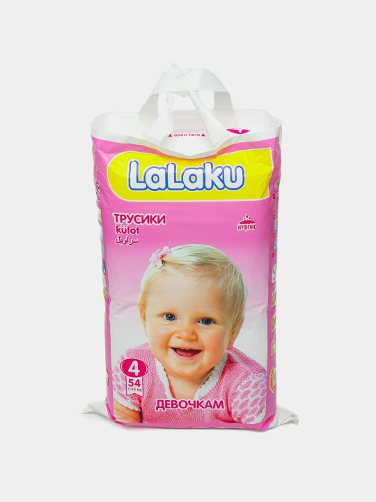 Qiz bolalar uchun trusik-tagliklar Lalaku, 4 o'lchamli, 7-14 kg, 54 dona - 