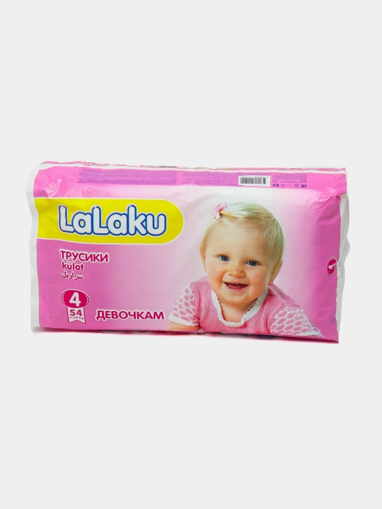 Подгузники-трусики для девочек Lalaku, 4 размер, 7-14 кг, 54 штуки