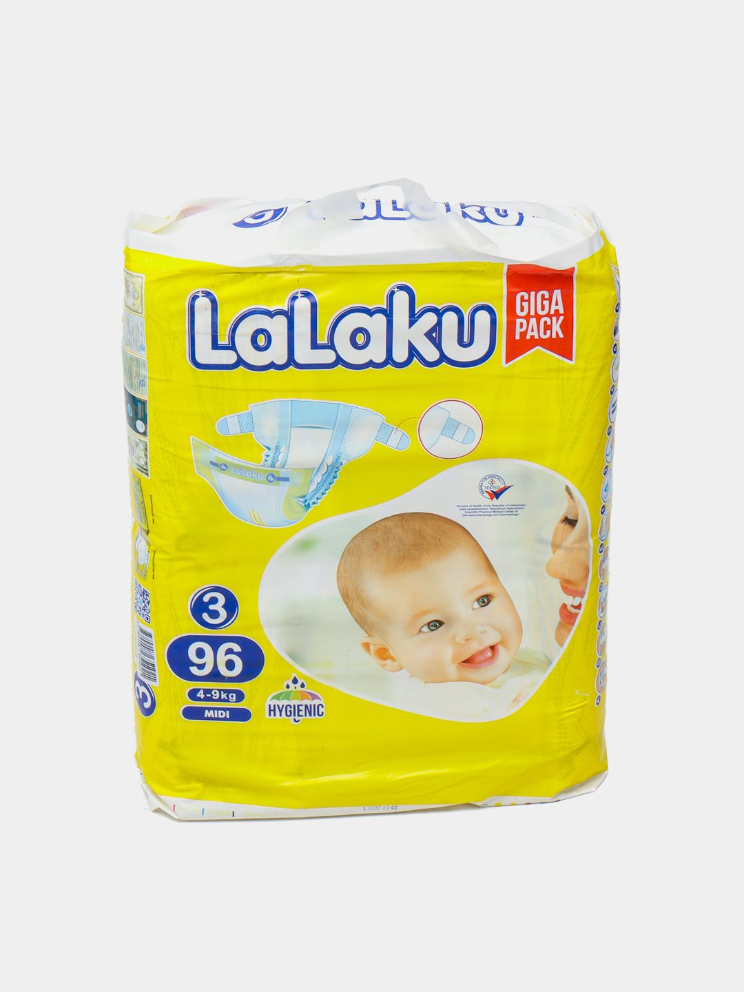 Tagliklar Huggies Elite Soft 1, 3-5 kg, 50 donani arzon narxda sotib oling  — Uzum