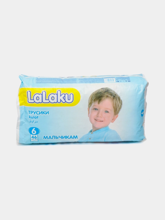 Подгузники-трусики для мальчиков Lalaku, 6 размер, 15+ кг, 46 шт