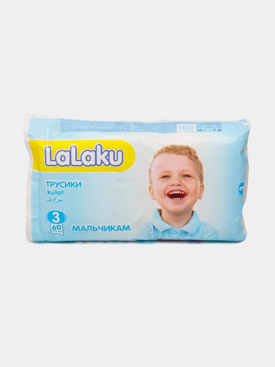 Подгузники трусики для мальчиков Lalaku, 4-8 кг, 3 размер, 60 шт