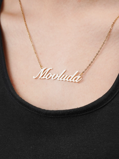 Цепочка на шею Movluda, с подарочной коробкой — ISMBUJ-MOVLUDA-ЗОЛОТ