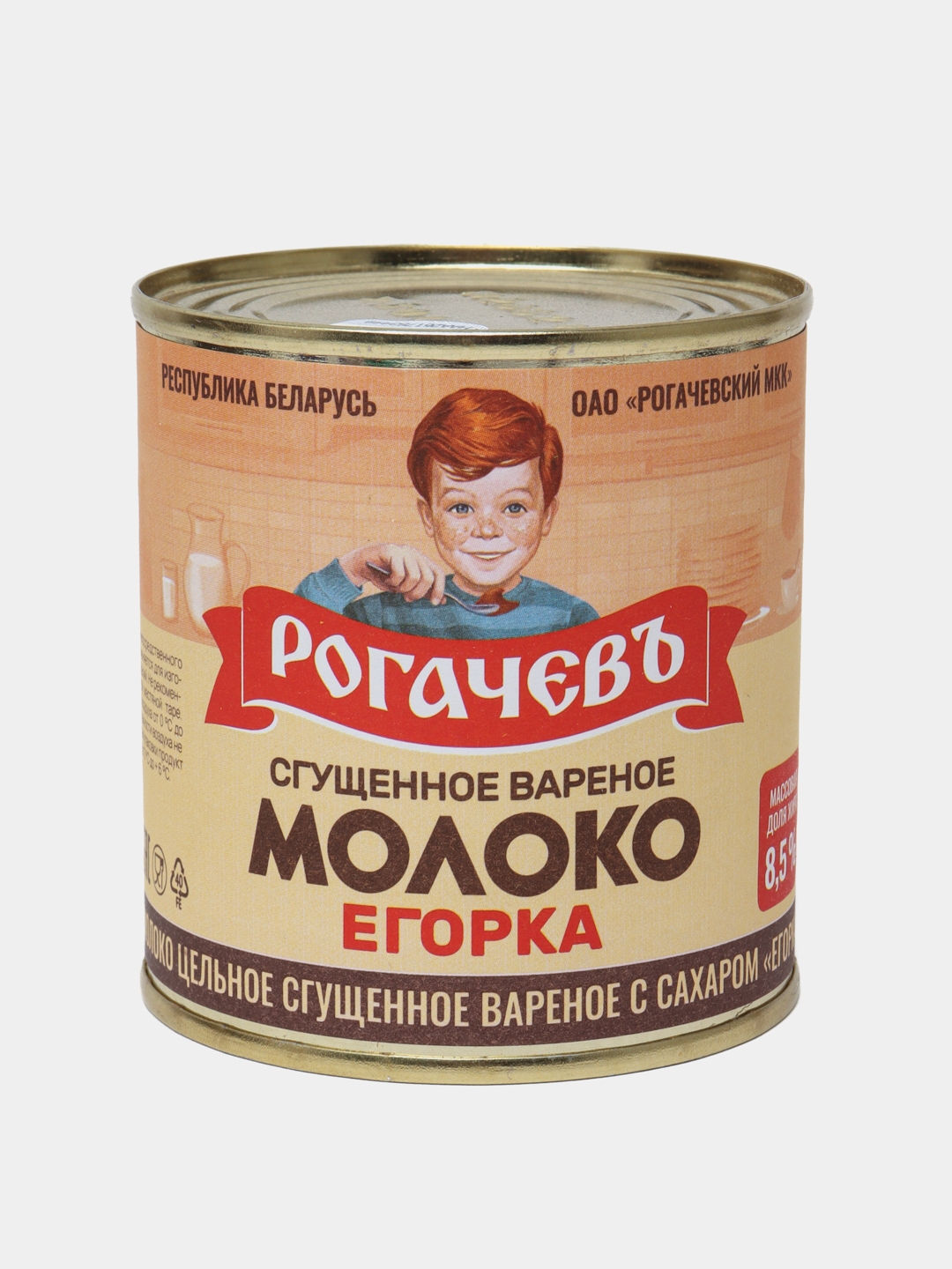Купить Сгущённое варенное молоко Рогачев Егорка 8,5%, 360 г за 18000 ...