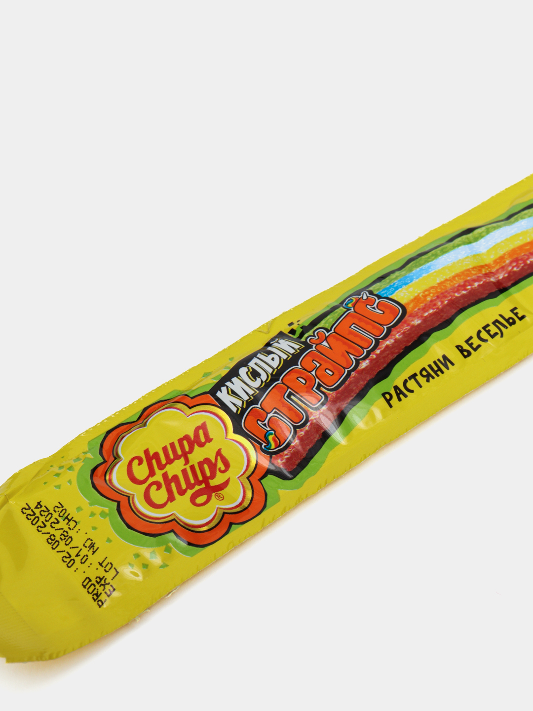 Chupa chups страйпс