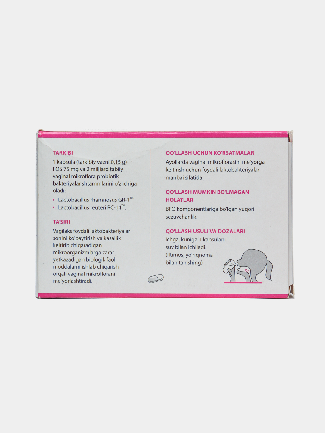 Yalangoch striptizchilarni boglab qoyishdi