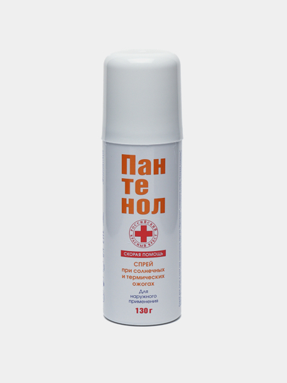 песков хлор. степень очистки воды в механических фильтрах. название хлорных таблеток. водный раствор гидроксида кальция. растворение веществ.