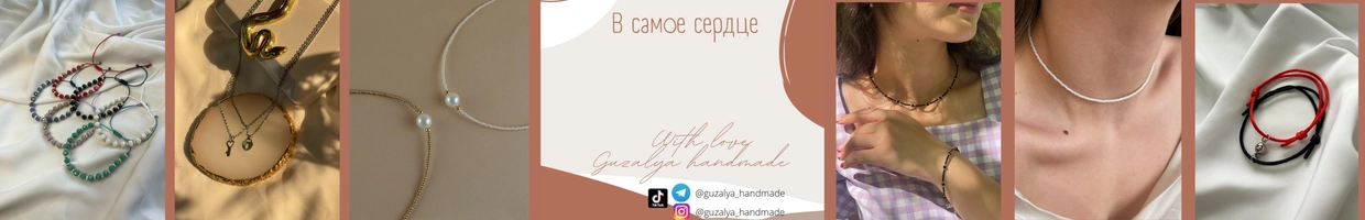 Guzalya_handmade