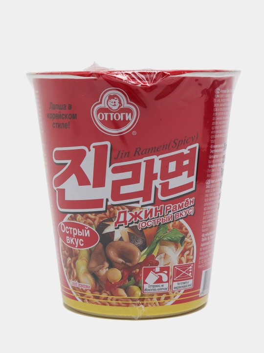 Лапша быстрого приготовления Jin Ramen с острым вкусом, 65 г - 