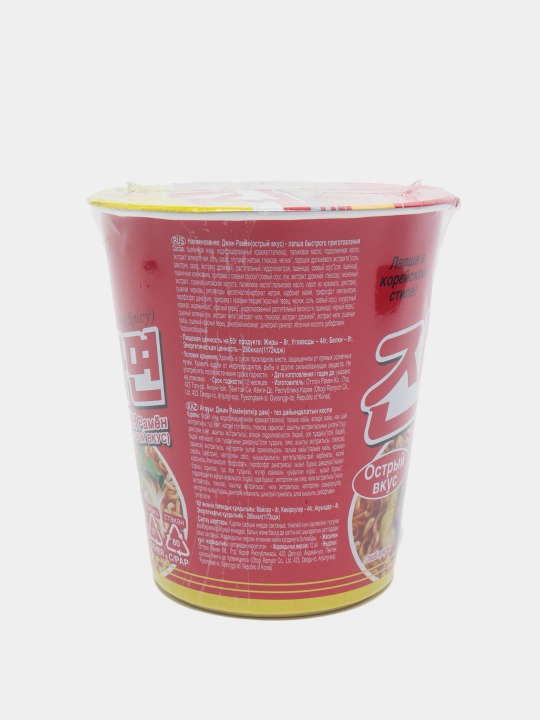 Лапша быстрого приготовления Jin Ramen с острым вкусом, 65 г