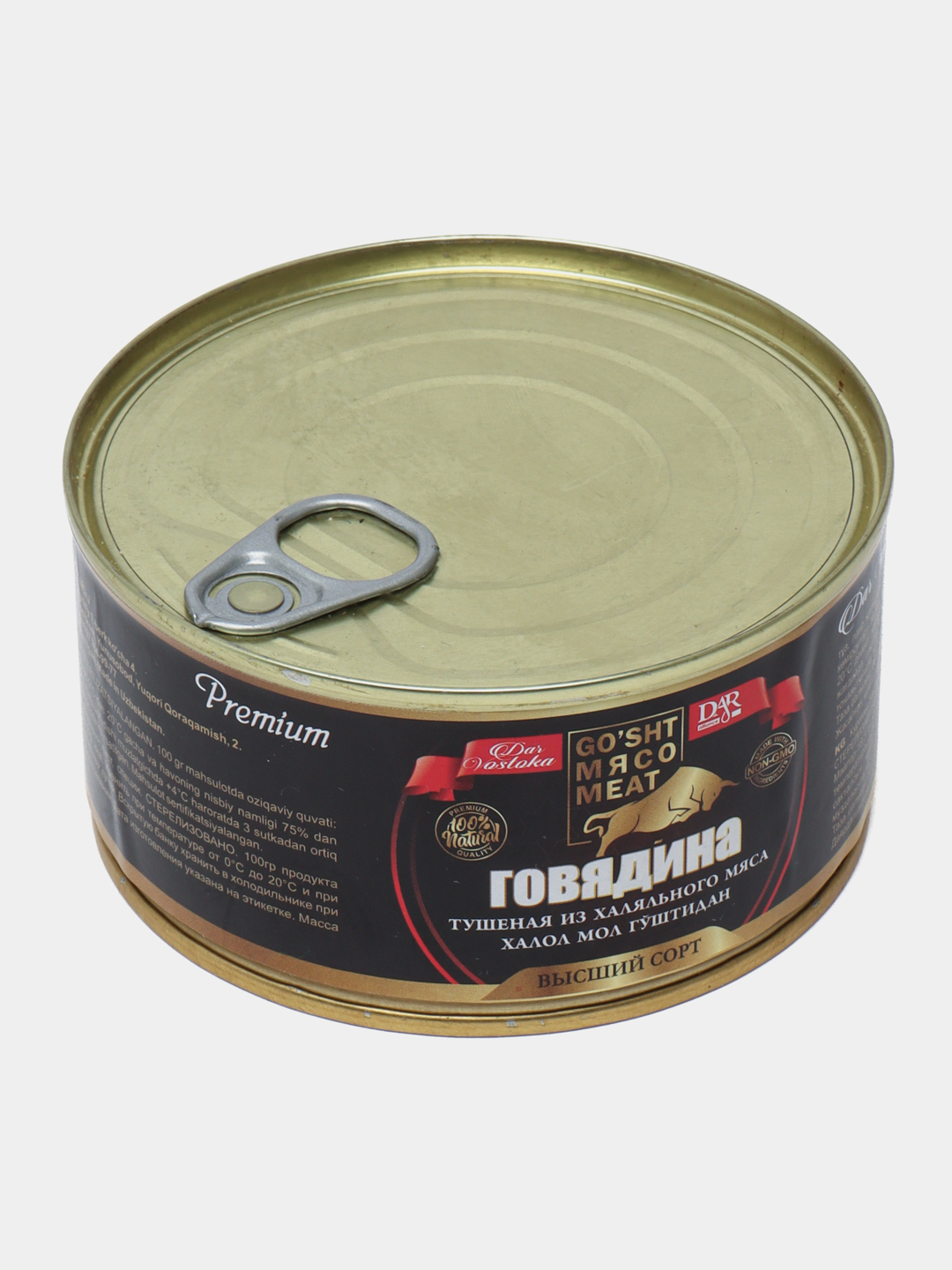 Тушенка из говядины Dar Vostoka, 325 г (*) купить по низким ценам в ...