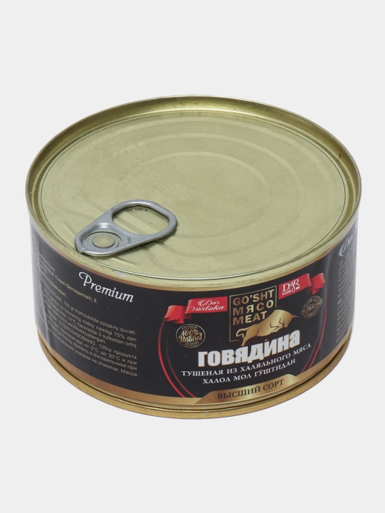 Тушенка из говядины Dar Vostoka, 325 г (*) - 