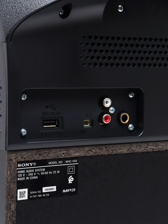 Колонка Sony MHC-V02