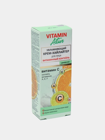 Хайлайтер для лица Вiтэкс Vitamin Active витаминовый коктейль увлажняющий дневной, 40 мл