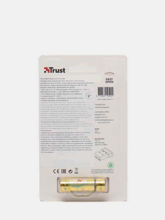 Simsiz sichqoncha Trust Yvi WL RED 19522TRUST
