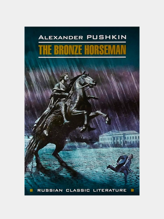 Mis otliq. She’rlar - A. S. Pushkin | Rus adabiyoti klassikasi