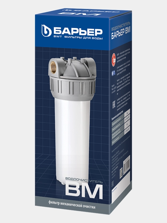 Suv uchun filtrlari Вaryer Predfiltr BM 1/2", magistralli, uy jihozlarini himoya qilish uchun