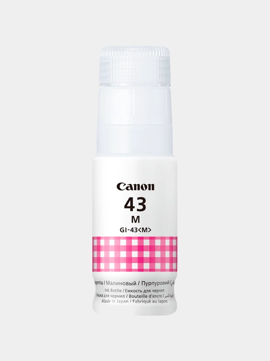Чернила Canon INK GI-43 Magenta EMB
