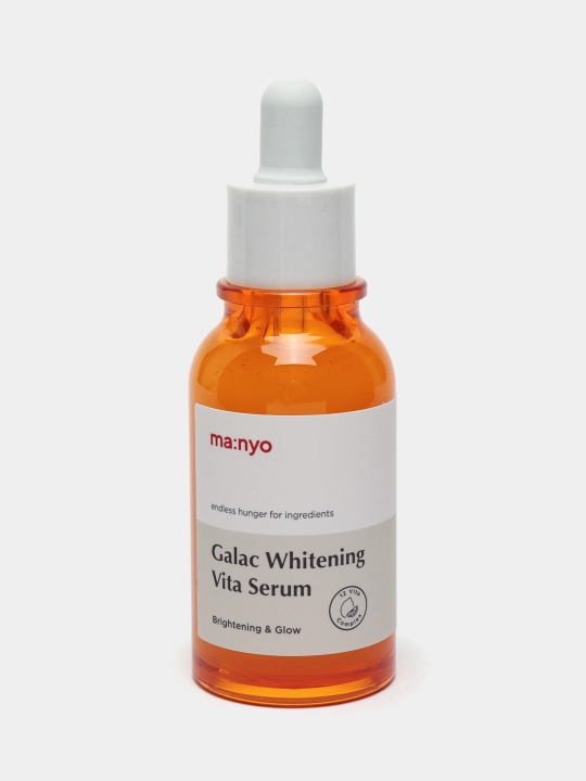 Мультивитаминная сыворотка для тусклой кожи, Manyo Galac Whitening Vita Serum, 50 мл