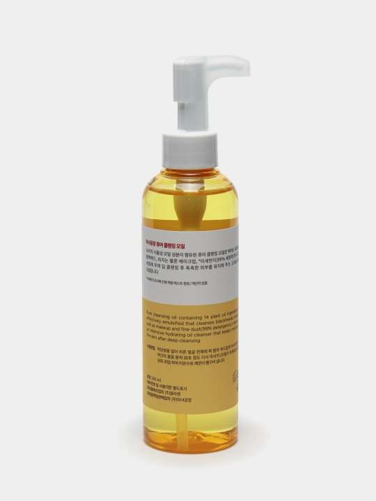 Гидрофильное масло Manyo Pure Cleansing Oil, 200 мл