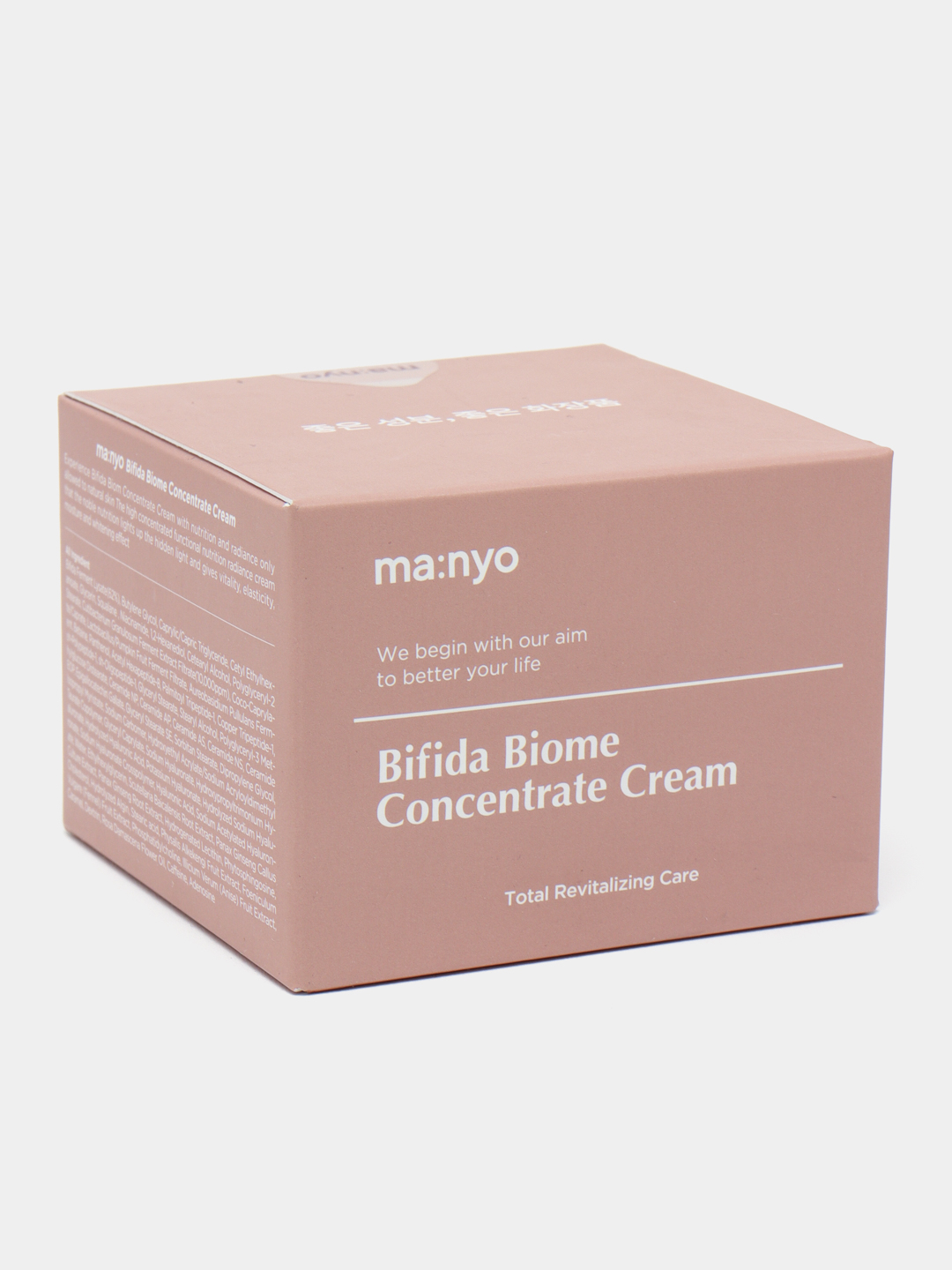 Bifida biome concentrate cream. Grace and stella маска для лица пузырьковая. bifida biome concentrate cream 50ml. grace face кто производитель страна. крем manyo bifida biome concentrate cream для какого возраста.