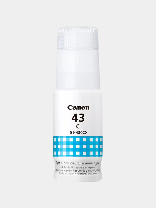 Чернила Canon INK GI-43 Cyan EMB