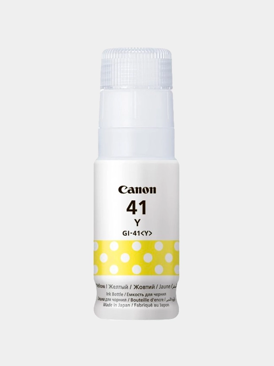 Siyoh Canon INK GI-41, Sariq EMB