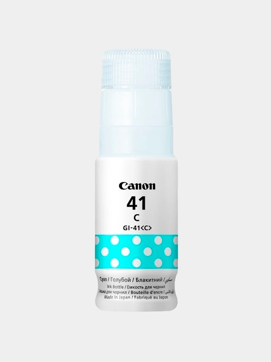 Чернила Canon INK GI-41 Cyan EMB