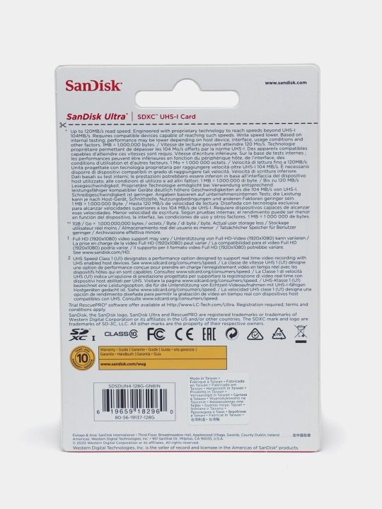 SanDisk Ultra SD flesh-disk, 128 GB, kamera uchun