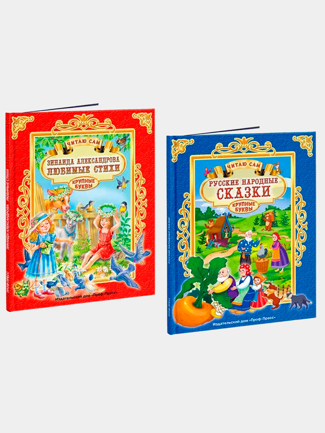 набор стихов. набор стихов. набор стихов. настольная игра умка ми-ми-мишки. набор стихов.