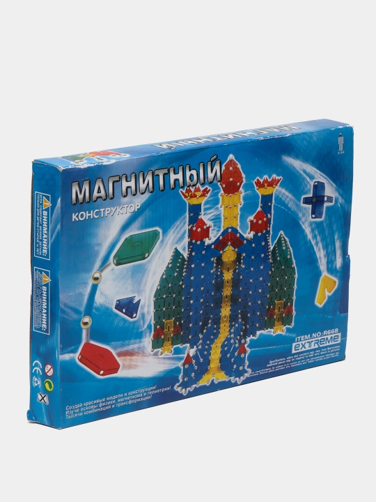 Магнитный конструктор 668 - 