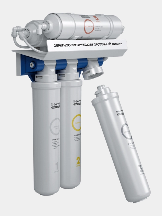 Фильтр для воды Барьер WaterFort OSMO, под мойку, обратного осмоса, кран и бак на 12 л