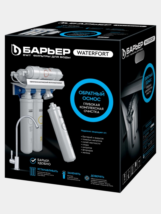 Фильтр для воды Барьер WaterFort OSMO, под мойку, обратного осмоса, кран и бак на 12 л