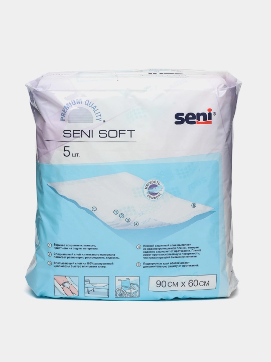 Gigienik tagliklar Seni Soft 5, 90 * 60 sm