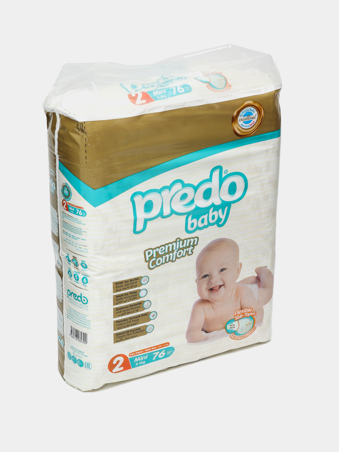 Подгузники predo baby