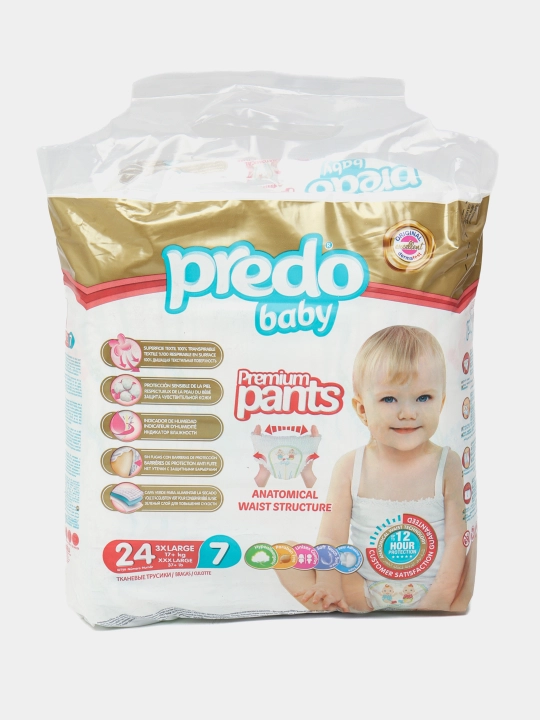 Bolalar trusik-tagliklari Predo, 3, 24 dona