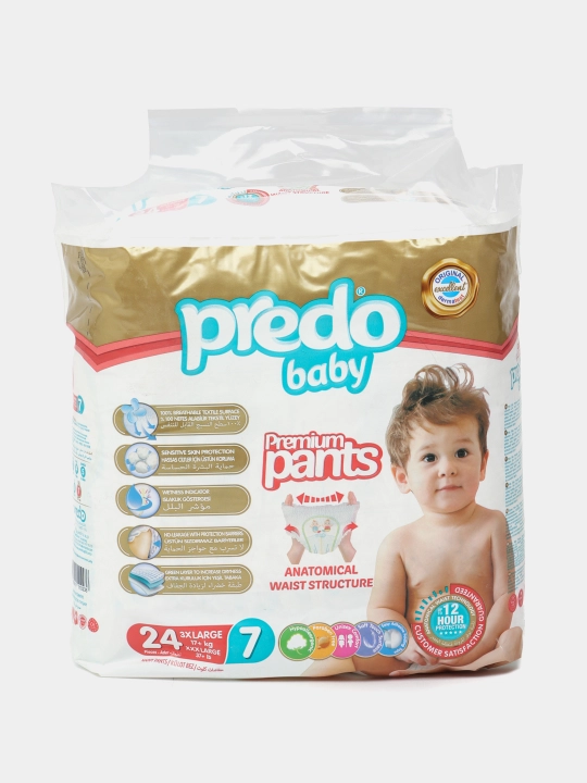 Bolalar trusik-tagliklari Predo, 3, 24 dona - 