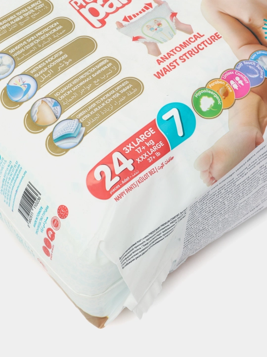 Bolalar trusik-tagliklari Predo, 3, 24 dona